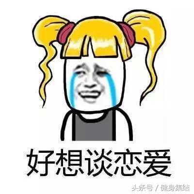 在健身房里做事,在健身房应该做什么