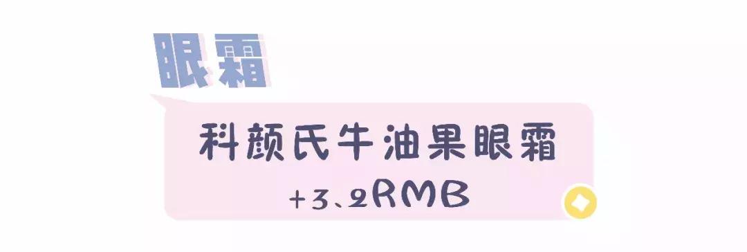 女生的脸价值一百万？哪有这么便宜！