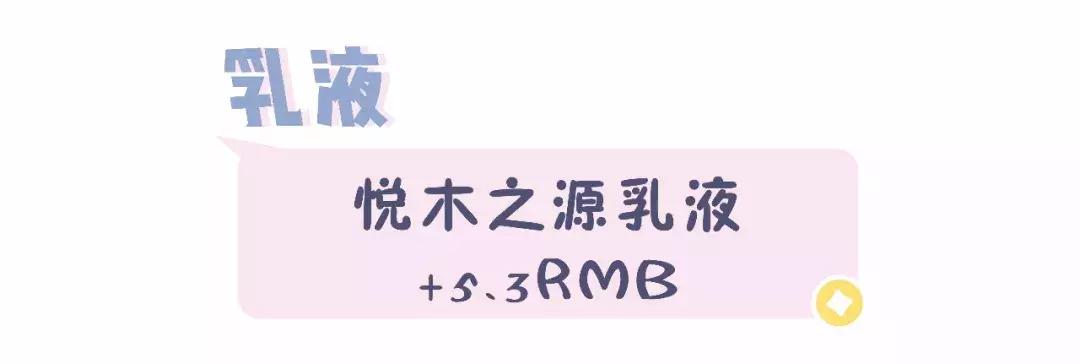 女生的脸价值一百万？哪有这么便宜！