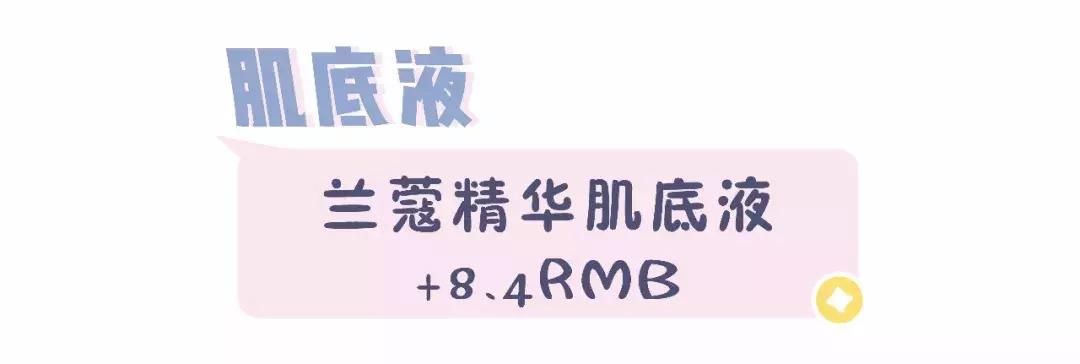 女生的脸价值一百万？哪有这么便宜！