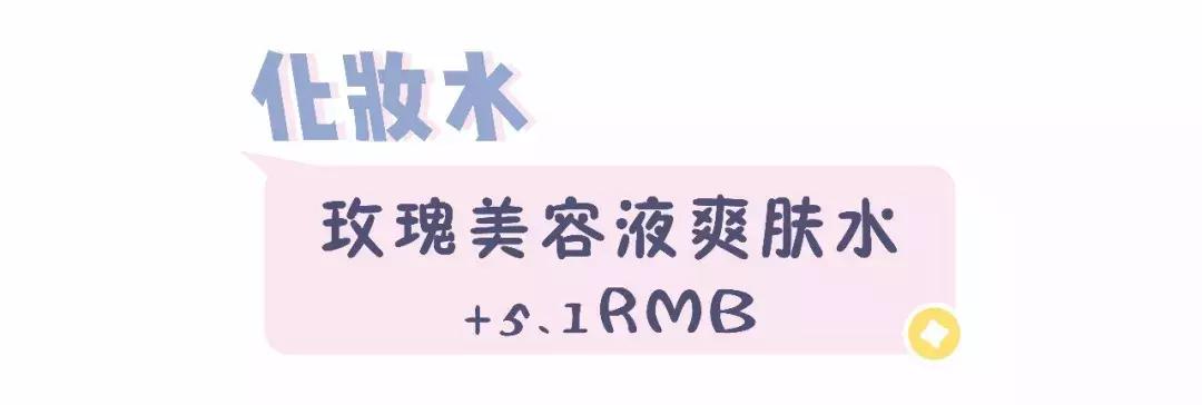 女生的脸价值一百万？哪有这么便宜！