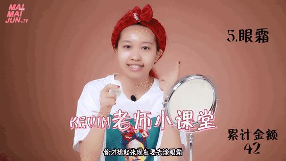 女生的脸价值一百万？哪有这么便宜！