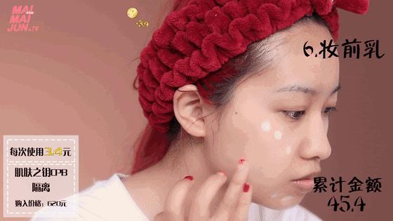 女生的脸价值一百万？哪有这么便宜！