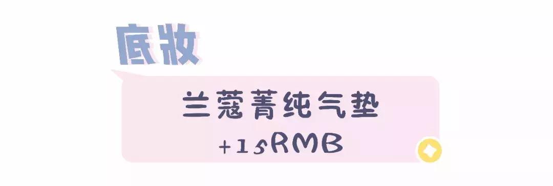 女生的脸价值一百万？哪有这么便宜！