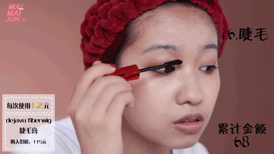 女生的脸价值一百万？哪有这么便宜！