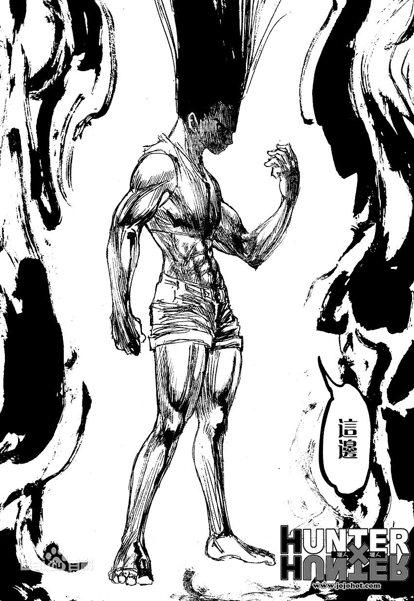 秒天秒地秒空气，也逃不过这样的套路！动漫主角们的成长修炼指南