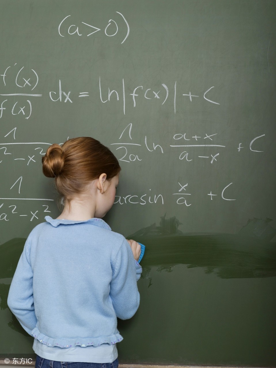 小学数学的所有概念总结图,小学数学教学基本概念解读电子书