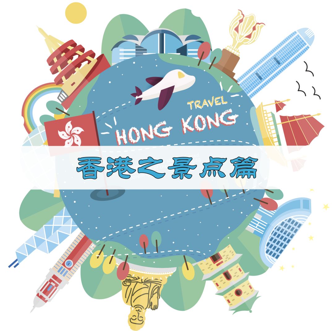 香港高铁成都高铁,香港高铁成都