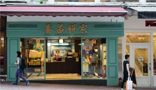 香港高铁成都高铁,香港高铁成都