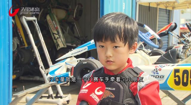 18年f1中国比赛录像,最近一次f1中国站比赛