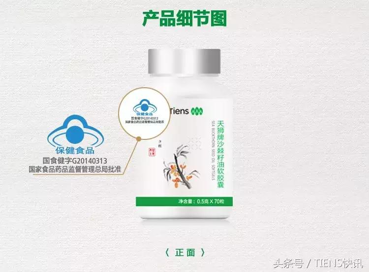 是饭前吃还是饭后吃,到底是饭前水果还是饭后水果