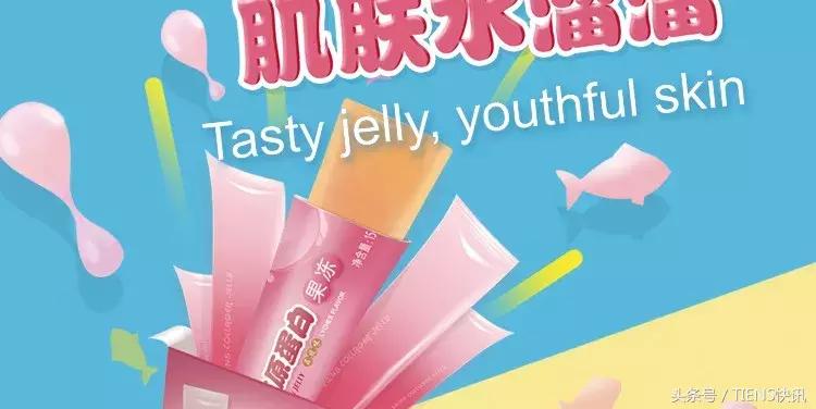 是饭前吃还是饭后吃,到底是饭前水果还是饭后水果