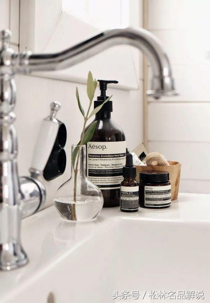 RickOwens指名使用，Aesop伊索为什么这么红？