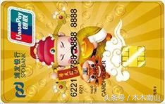 信用卡取现划不划算,这些常识你得知道!