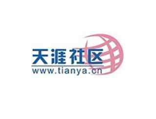 以前很火现在却消失的软件,那些曾经很火现在却消失了的东西