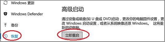 win10改win7找不到硬盘启动项,win10改win7没有驱动怎么办