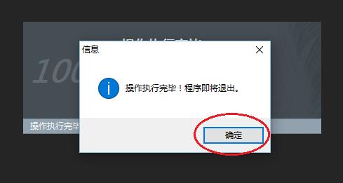 win10改win7找不到硬盘启动项,win10改win7没有驱动怎么办
