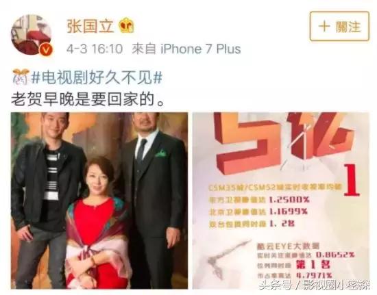 《好久不见》另辟蹊径，记录时代重塑“都市爱情观”