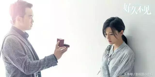 《好久不见》另辟蹊径，记录时代重塑“都市爱情观”