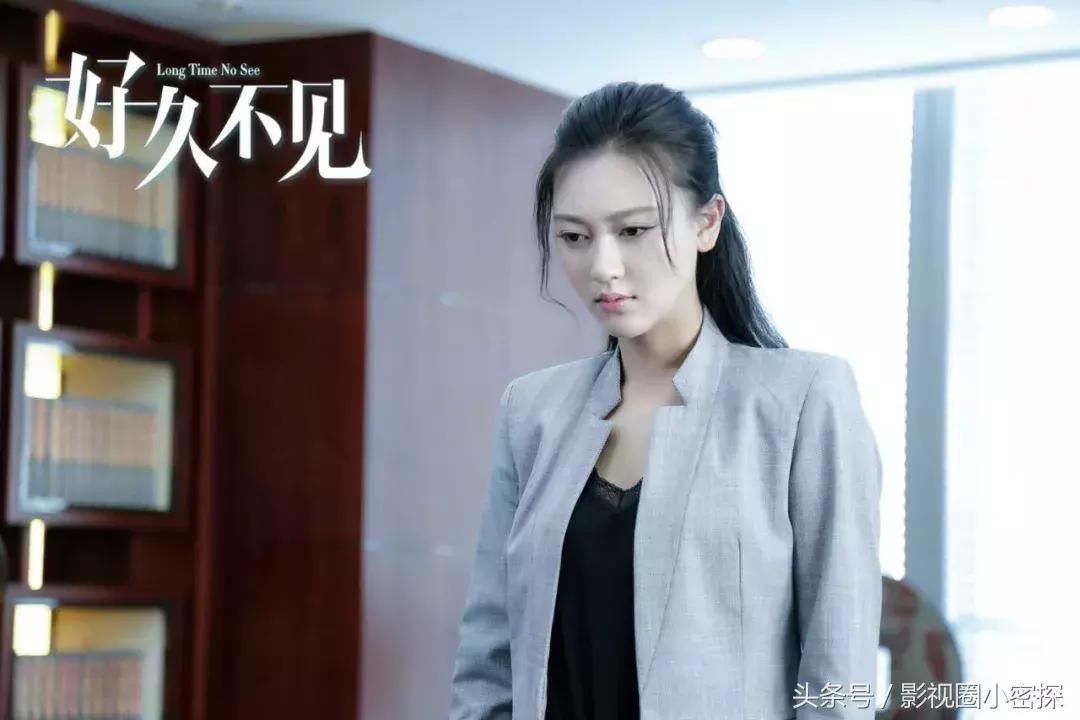 《好久不见》另辟蹊径，记录时代重塑“都市爱情观”