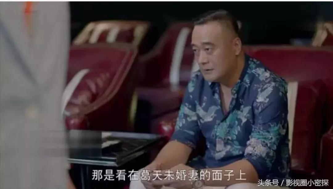 《好久不见》另辟蹊径，记录时代重塑“都市爱情观”