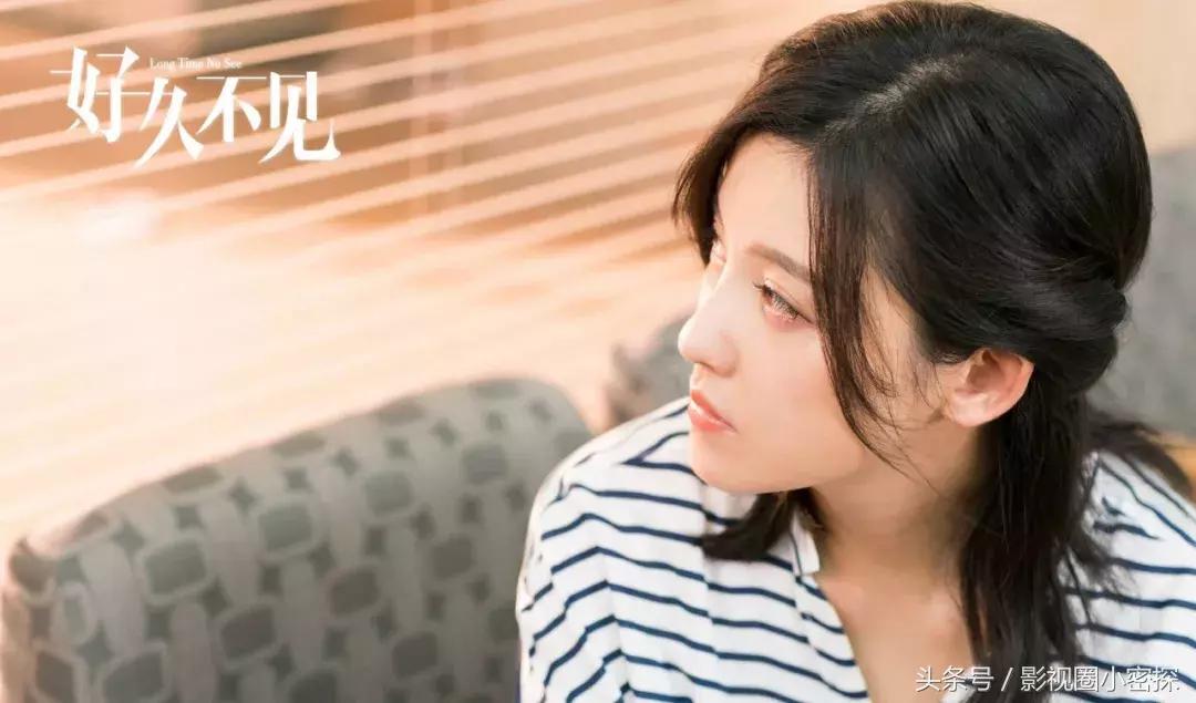 《好久不见》另辟蹊径，记录时代重塑“都市爱情观”