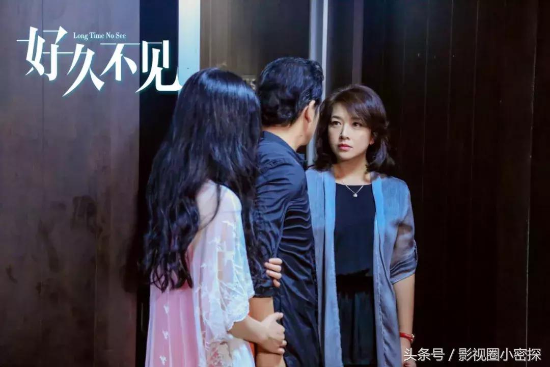 《好久不见》另辟蹊径，记录时代重塑“都市爱情观”