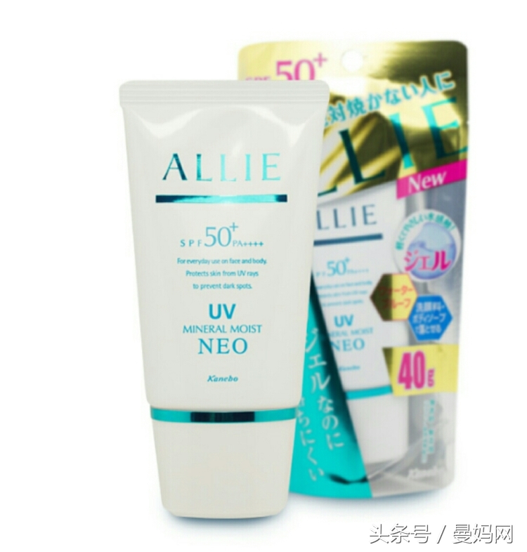 防晒霜什么样的最防晒,夏天快到了防晒一定要用起来