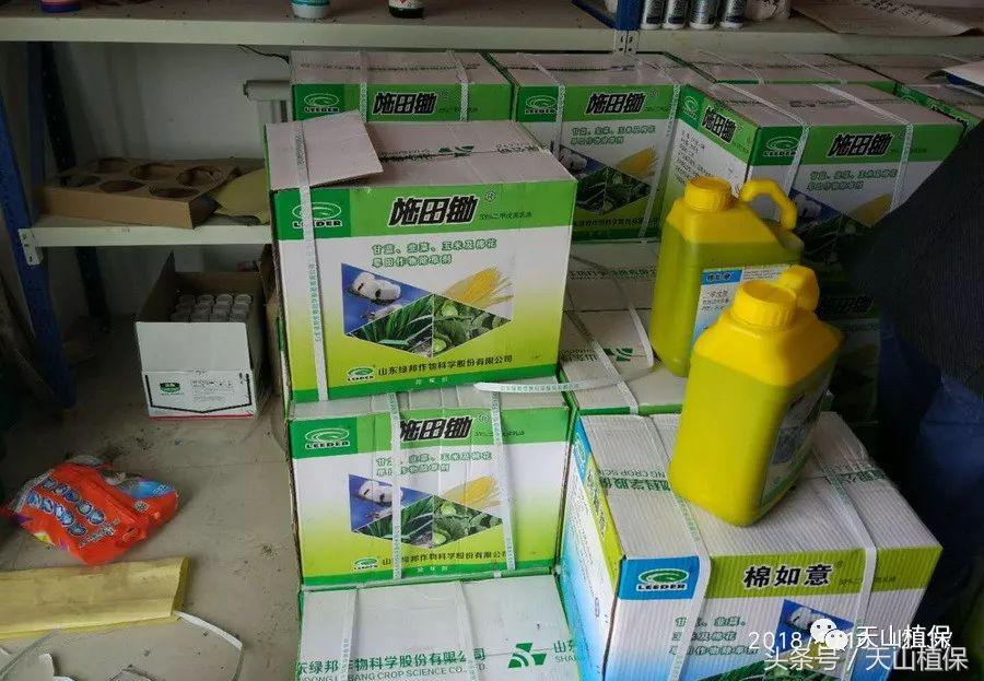 最好的除草剂价格表大全,除草剂有哪些好的品种和价格表