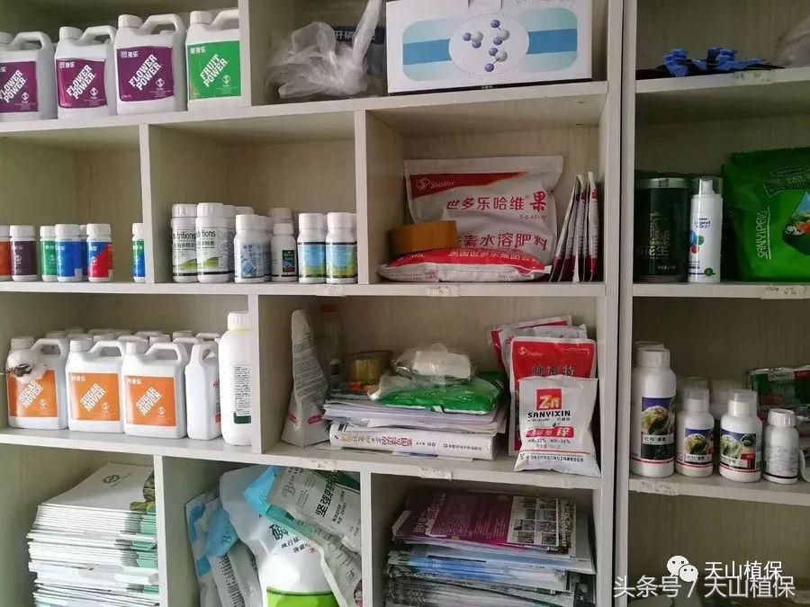 最好的除草剂价格表大全,除草剂有哪些好的品种和价格表