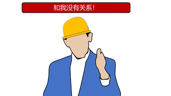 墙体有点裂缝咋处理,墙体有轻微裂缝怎样处理