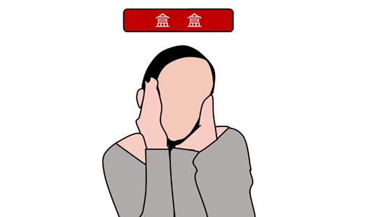 墙体有点裂缝咋处理,墙体有轻微裂缝怎样处理