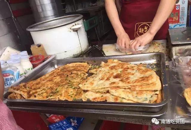 单身狗不爱吃早饭?南通花式早餐,每天早晨都能喂饱自己!