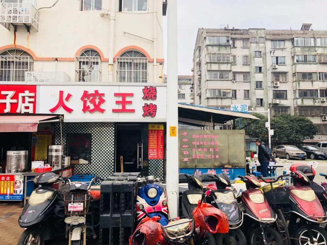 单身狗不爱吃早饭?南通花式早餐,每天早晨都能喂饱自己!