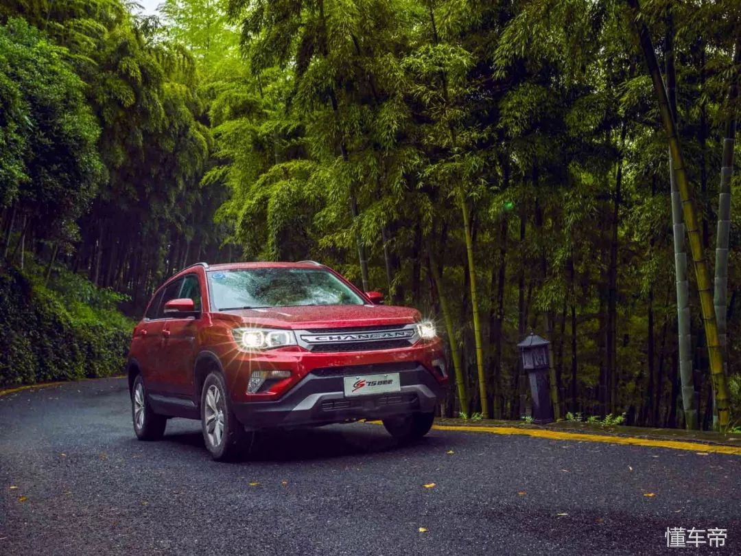 颜值高空间大性价比高的长安cs75,超高性价比长安cs75是首选