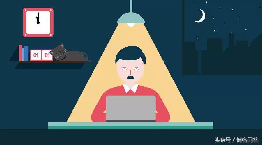 经常熬夜记住这五条自救方法,学会5种方法弥补熬夜的伤害