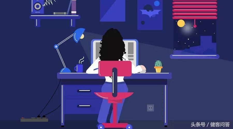 经常熬夜记住这五条自救方法,学会5种方法弥补熬夜的伤害