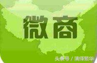 微商怎么找货源,怎么学习微商经营