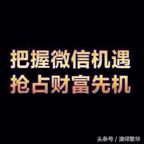 微商怎么找货源,怎么学习微商经营