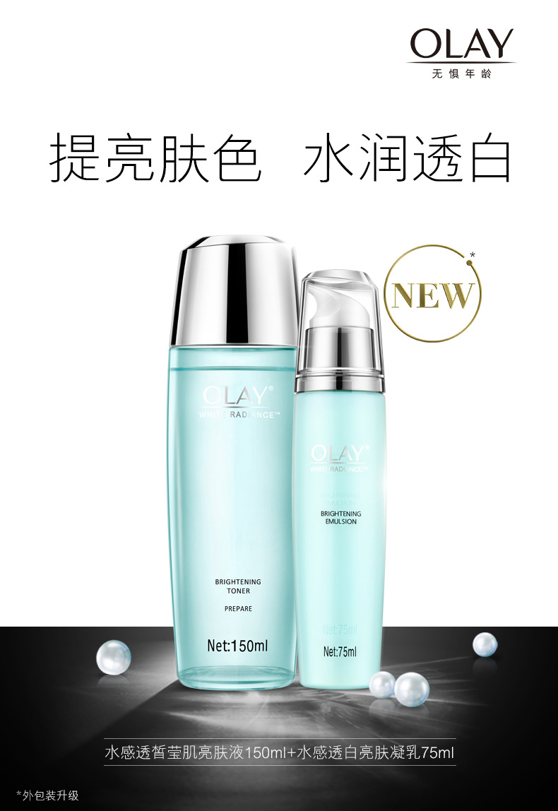 姘翠钩濂楄琛ユ按淇濇箍鍙樼編,鍙樼編鎬濊矾姘翠钩