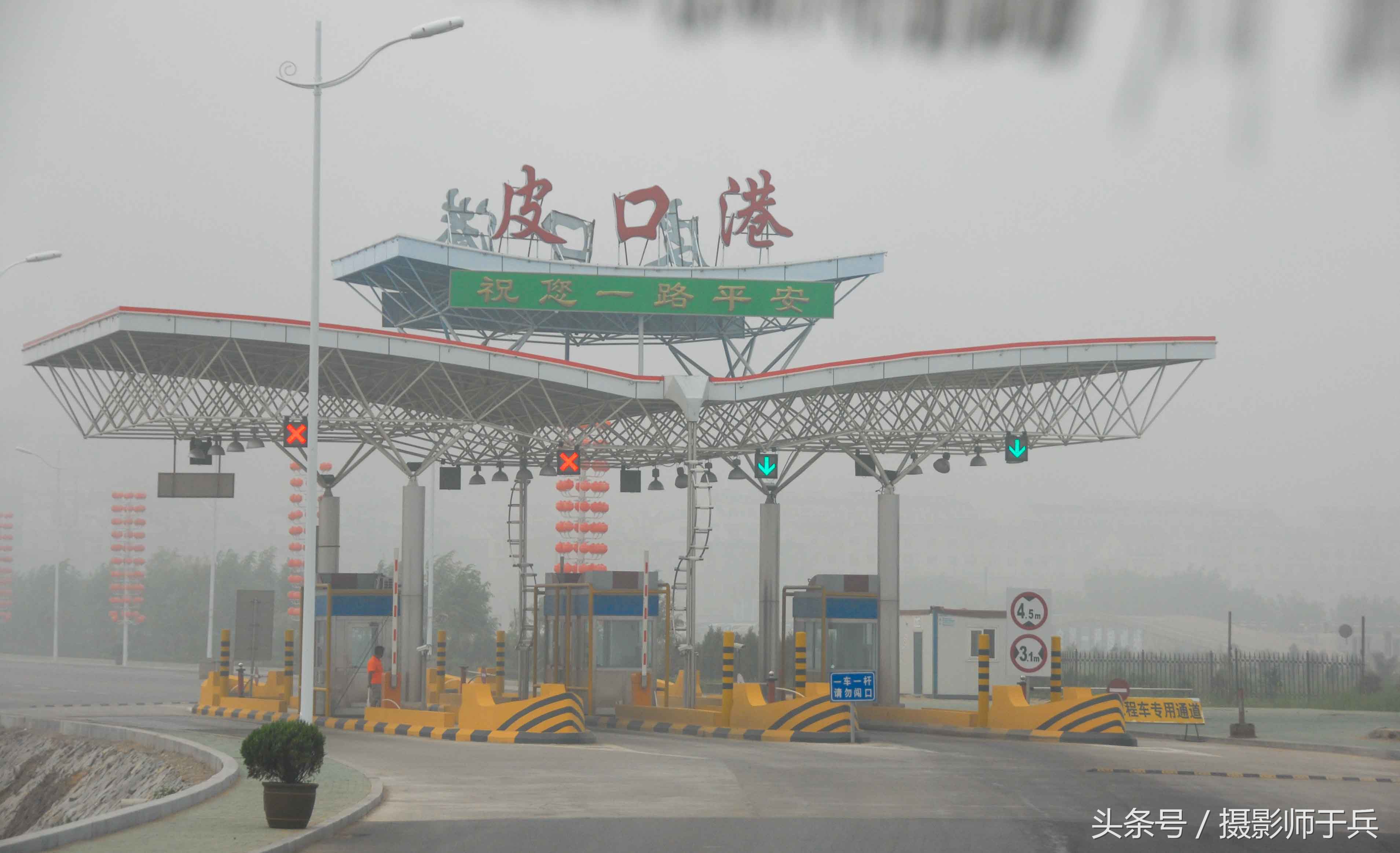 世外桃源乌鱼,大连长海县瓜皮岛