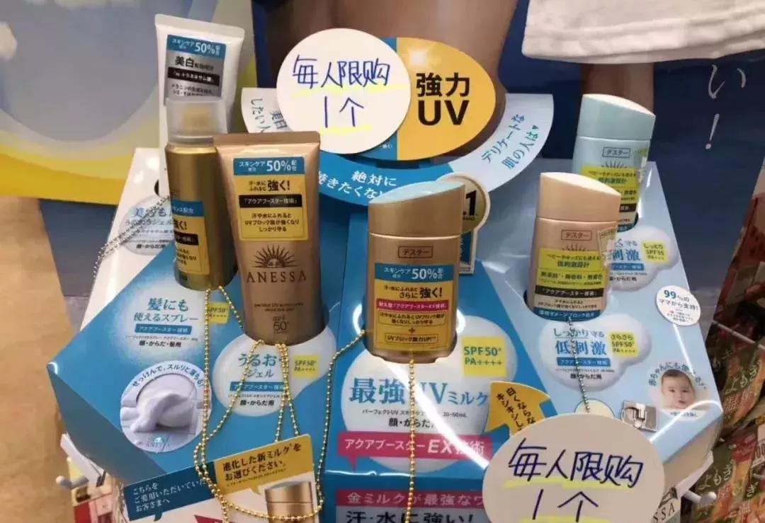 全部断货的产品,好多产品已断货