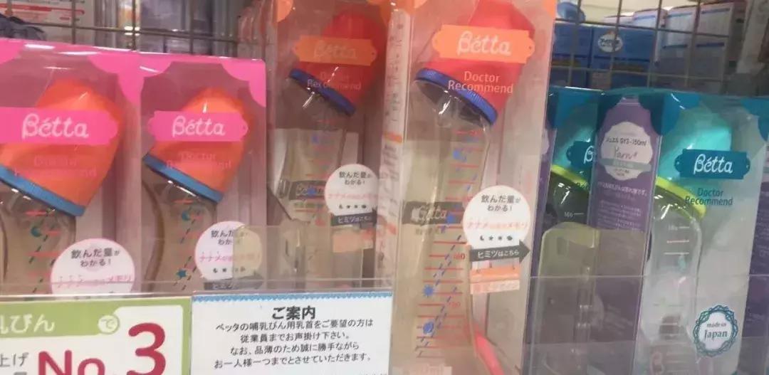 全部断货的产品,好多产品已断货