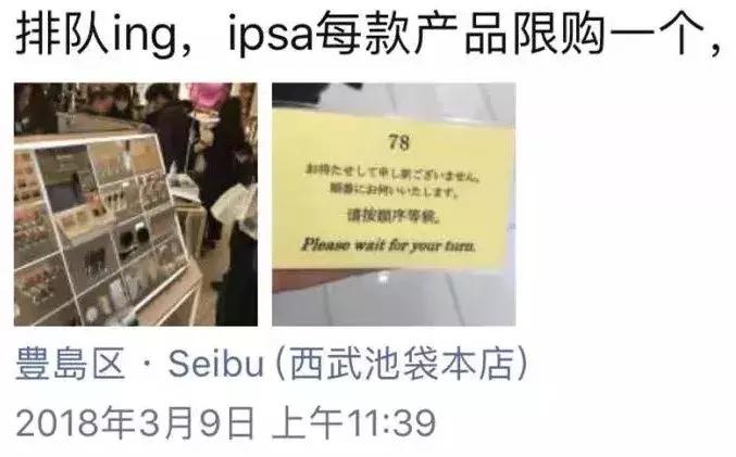 全部断货的产品,好多产品已断货