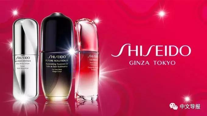 日本买化妆品限购多少,日本化妆品限购有什么意义