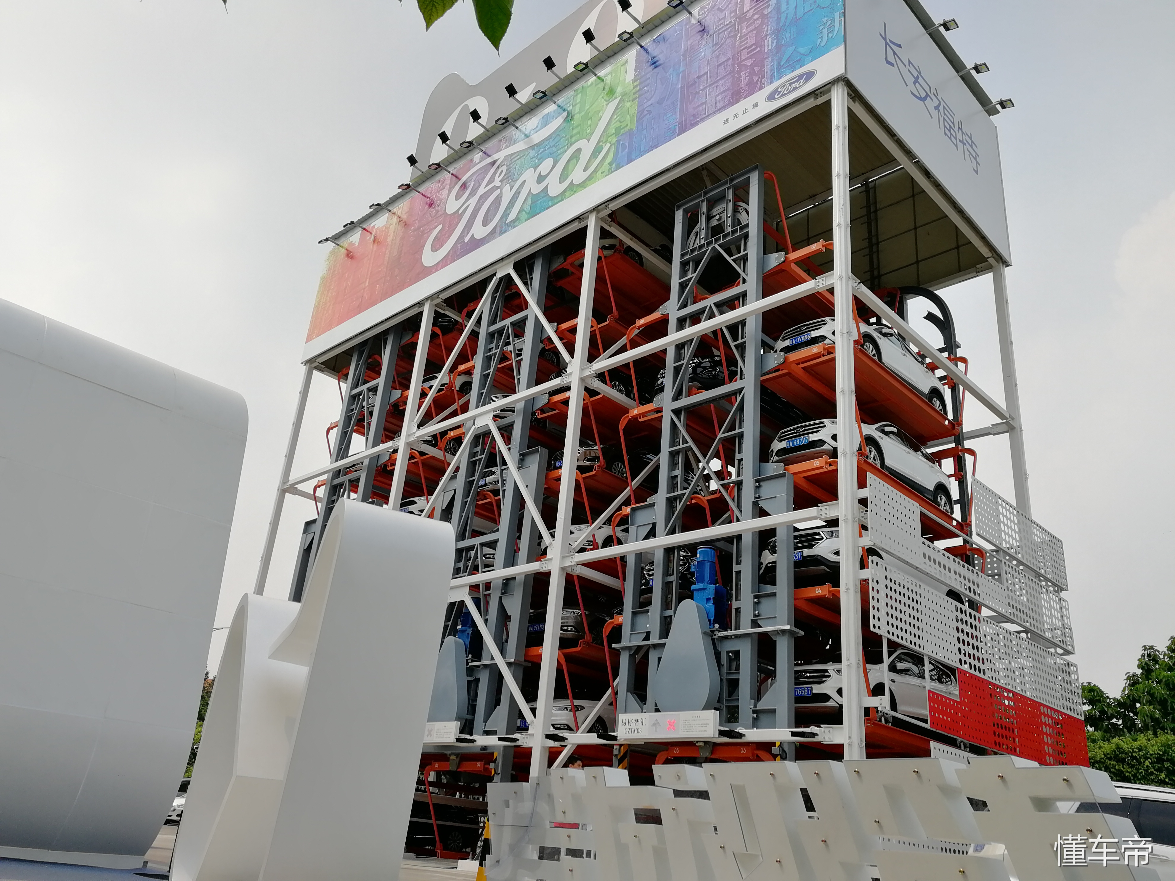 无人驾驶汽车试乘体验,无人汽车测试