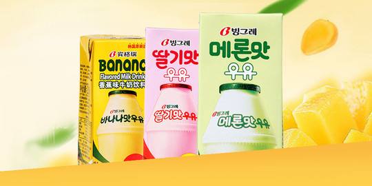 韩国香蕉牛奶限定版,韩国香蕉牛奶拿铁