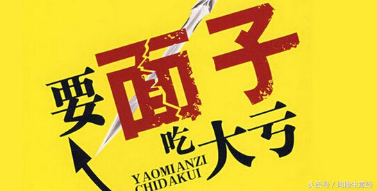 摆地摊的技巧和方法如何摆地摊,摆地摊新手必学技巧方法