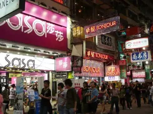 10-11月份去香港买什么划算,香港好消息