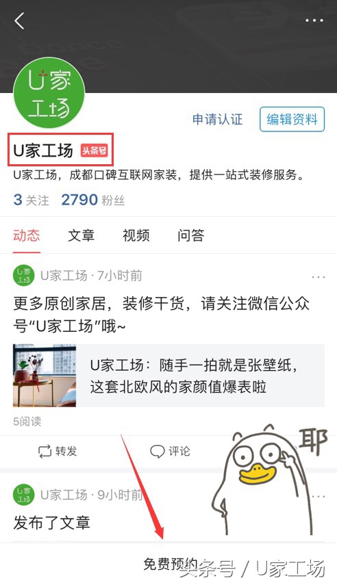 小户型的卧室家具选购攻略,小户型家具怎么选